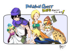 bianca (dq5) from dragon quest by tsutsui taishi