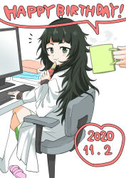hiyajou maho from science adventure
