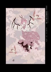 mystia lorelei from touhou by yamada satoshi