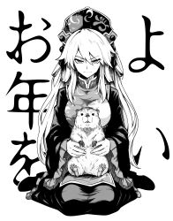 junko (touhou) from touhou by kikoka (mizuumi)