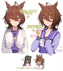 agnes tachyon (umamusume) from umamusume by kaho (ramb)