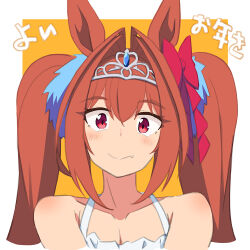 daiwa scarlet (umamusume) from umamusume by kugui kiyunemu