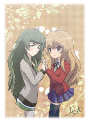 aisaka taiga from science adventure