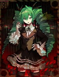 hatsune miku from himitsu keisatsu (vocaloid) by cyawa