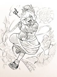 kurodani yamame from touhou by menotama