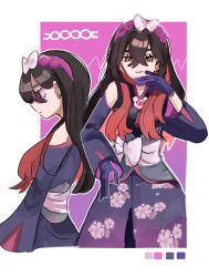 carmine (pokemon) from pokemon