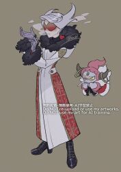 hoopa from pokemon by haraya