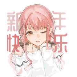 nikki (nikki) from nikki (series)