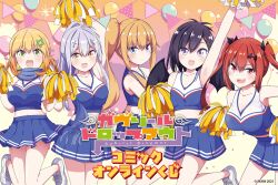 gabriel tenma white from gabriel dropout by ukami