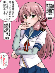 akashi (kancolle) from kantai collection by nekotarou (nktr299)