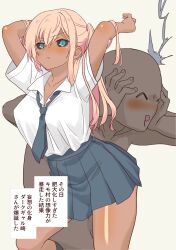 original fan art