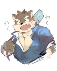 moritaka (housamo) from tokyo afterschool summoners