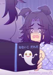 fenomeno (umamusume) from umamusume by w3n6e