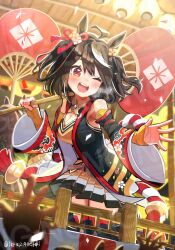 kitasan black (crowning ooban) (umamusume) from umamusume by takuan (taku1219oekaki)