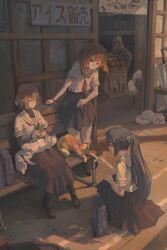 watashi wo tabetai hitodenashi fan art