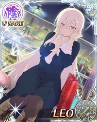 leo (senran kagura) from senran kagura