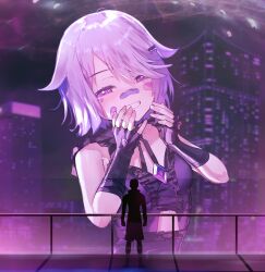 koseki bijou from hololive