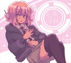 nanami chiaki from danganronpa (series)