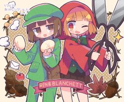 original fan art
