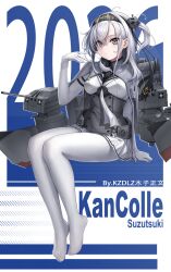 chou-10cm-hou-chan from kantai collection