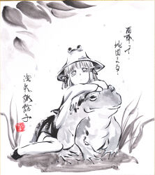 moriya suwako from touhou