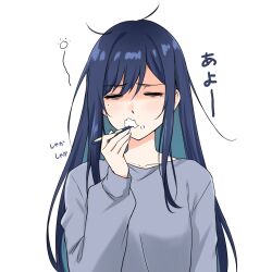 chando (ado) from ado (utaite) by felutiahime