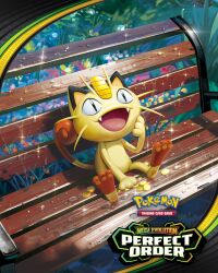 meowth from pokemon