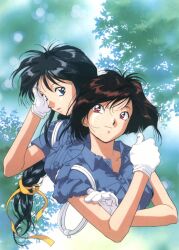 kobayakawa miyuki from taiho shichauzo by nakajima atsuko