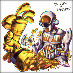 gholdengo from jojolion
