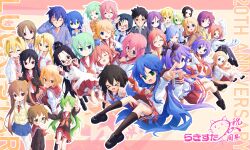 amahara fuyuki from lucky star by ap04astral