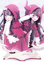 asakura karen (heaven burns red) from heaven burns red