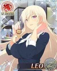 leo (senran kagura) from senran kagura