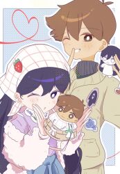 hero (faraway) (omori) from omori