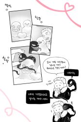 eddie brock from marvel