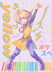 yellow (pokemon) from pokemon