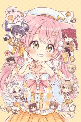 Booru post from safebooru.org
