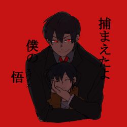 boku dake ga inai machi fan art