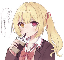 hoshikawa sara from nijisanji