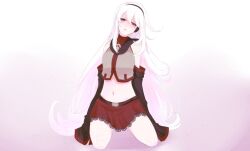 sukone tei from utau