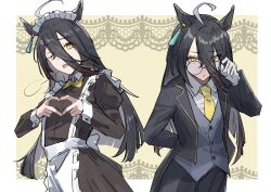 manhattan cafe (umamusume) from umamusume by mitsune (3chune)