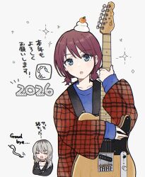 iseri nina from girls band cry