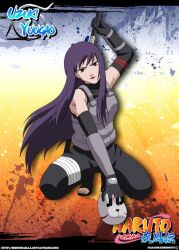 uzuki yuugao from naruto (classic)