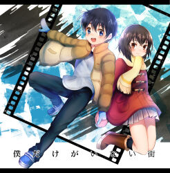 hinazuki kayo from boku dake ga inai machi by akikame reina