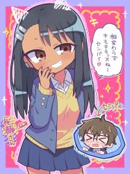 hachiouji naoto from ijiranaide nagatoro-san by richard (richaball)