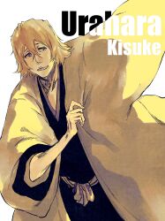 urahara kisuke from bleach