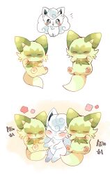alolan vulpix from pokemon by yupo 0322