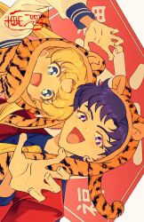seiya kou from bishoujo senshi sailor moon