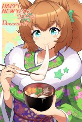 taiki shuttle (umamusume) from umamusume