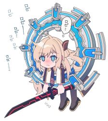 sky striker ace - raye from yu-gi-oh!