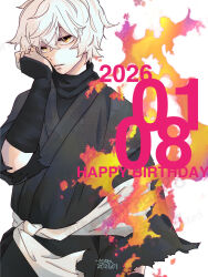 Booru post from safebooru.org